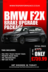 BMW F2X Brake Upgrade Package
